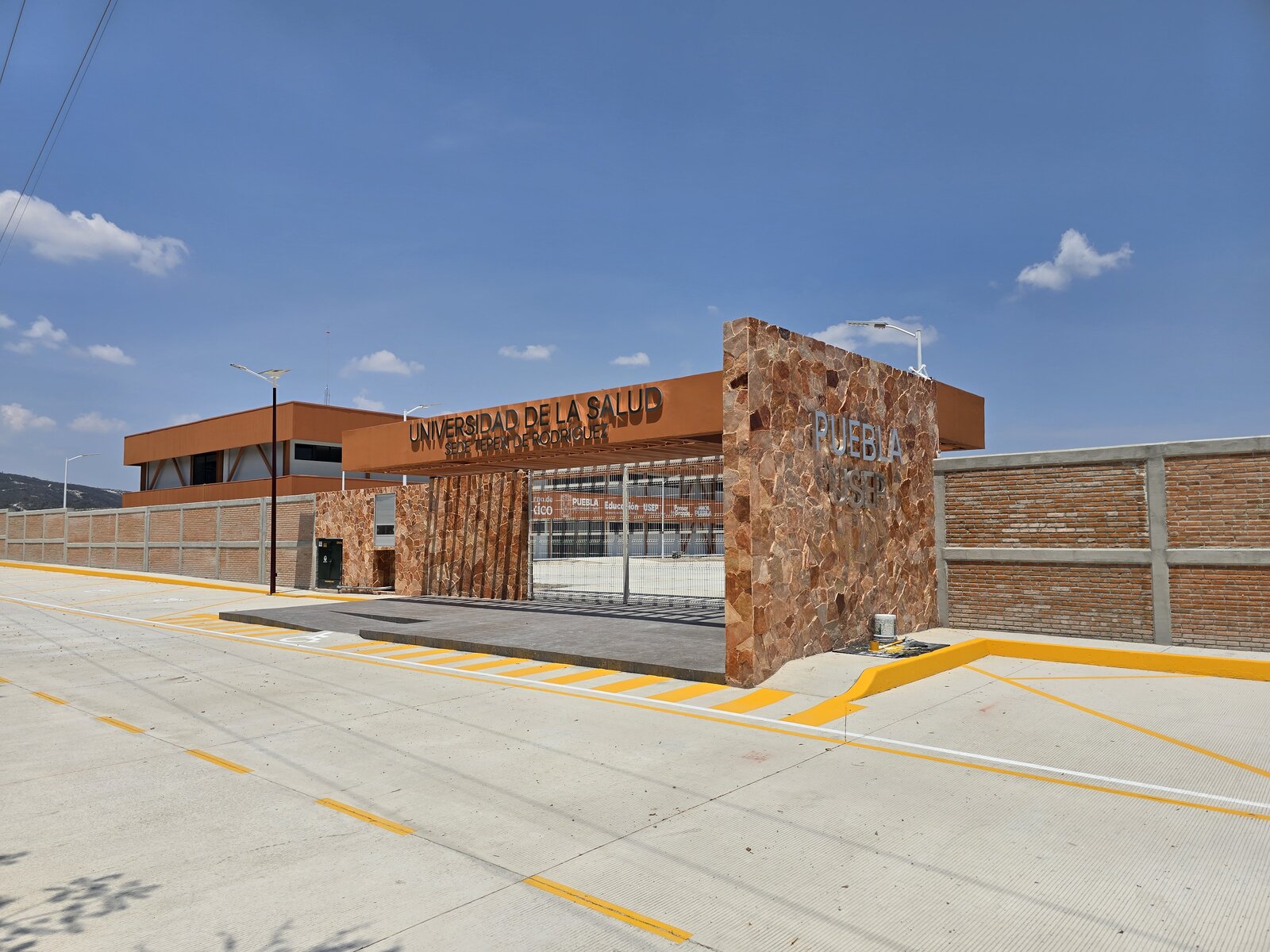 Universidad de la Salud del Estado de Puebla
